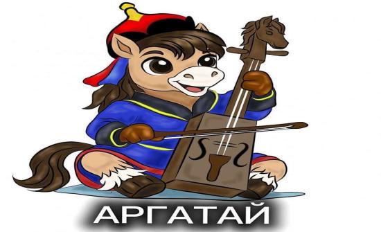 Хуур тоглож буй морь “Алтаргана-2026” наадмын бэлгэ тэмдгээр шалгарав