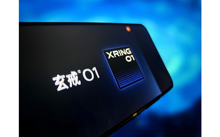 Хятадын “Xiaomi” компани гар утасны чип бүтээжээ